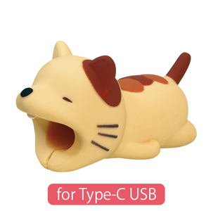 CABLE BITE for Type-C USB I6